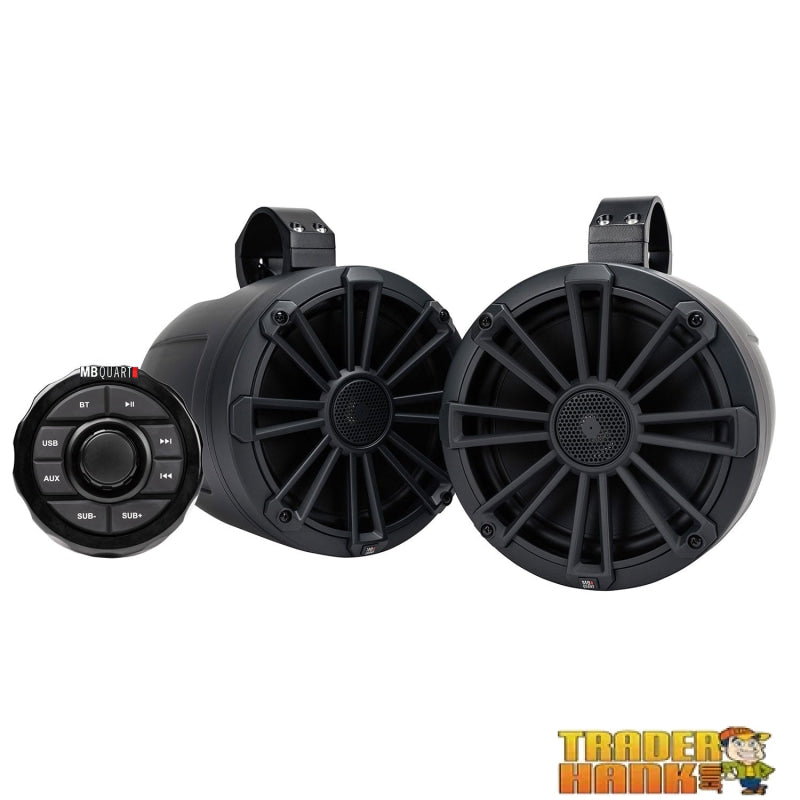 Universal UTV Radio System 8 Inch Rear Speaker - 160 Watt | Free shipping